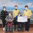 점핑스타 경기인터넷신문