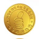 초콜렛어린이집 이미지