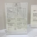 엘스큐 이미지