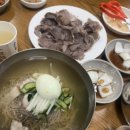 와라당구장 이미지