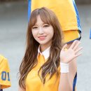 언제나 해피