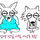 패밀리해피메이드 이미지