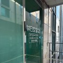 네일;파르페