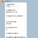 손수청과