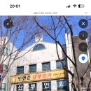 지산플라워 이미지