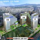 참좋은산업 이미지