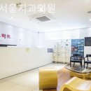 인터서울치과의원 이미지