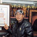 경남임산(주) 이미지