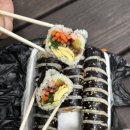 연우네김밥 - 오산시 청학로 230 | 연우네김밥