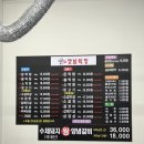 막창굽는돼지 | [안산 본오동] 숯불에 구워먹는 돼지막창 찐맛집 토고리 옛날막창 내돈내산 후기
