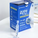 스마트온누리약국 이미지