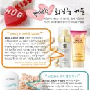 찰떡궁합 이미지