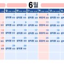 경희우리한의원 이미지