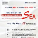 예음음악학원 이미지
