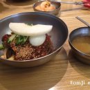 유천칡냉면 이미지