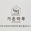 왕길초등학교 이미지