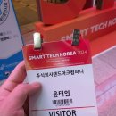 기준컴퍼니 주식회사