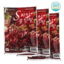 라인에프엔비 이미지