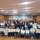 삼산동 마을문고 이미지