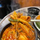 진수곱창 이미지