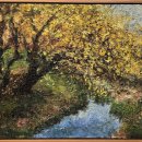 바람향기 이미지