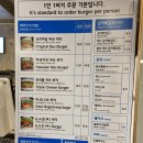 바오버거 이미지