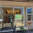 봉방9길 9, (봉방동) 이미지