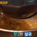 아카렌가베이커리