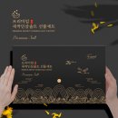 디자인소금 이미지