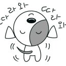 인천인라인 이미지
