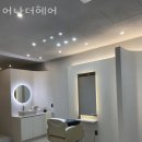 어나더미용실 이미지
