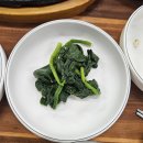 바다생선구이 전문점