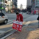 사직주유소