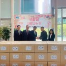 제일성결교회 이미지