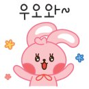 정남집숯불구이 이미지