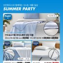 핸디하우스 이미지