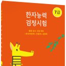 대한교재 이미지