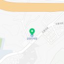 오륜동풋살장 이미지