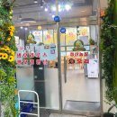 청산농장2 이미지