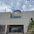 제4땅굴 | 철원 DMZ 평화(안보) 관광 후기｜제2땅굴 &amp; 철원평화전망대 방문기