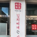 태안119안전센터-1 이미지