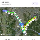 관악산코다리 이미지