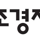 의료법인 엔젤의료재단 이미지