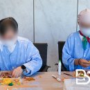 디아모스 이미지