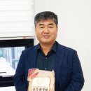 (주)하얀소금 이미지