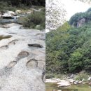 구곡당구장 이미지