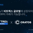 크라토스 이미지