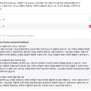 [경희대] lac 오페론 F 플라스미드 이미지