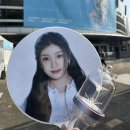 소풍나레 | 2025 ILLIT GLITTER DAY IN SEOUL ENCORE 후기