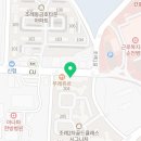 한화골드부동산공인중개사사무소 이미지